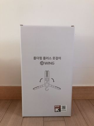 폴더윙 플러스 옷걸이 10p — 5점을 준 리뷰어가 2021년 10월 올린 사용 사진