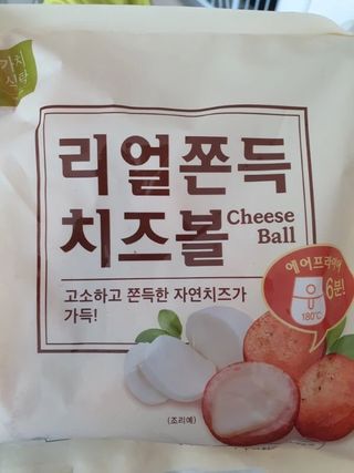 가치식탁 리얼쫀득치즈볼 — 5점을 준 리뷰어가 2021년 1월 올린 사용 사진