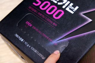 해초님이 올린 리뷰 사진 3