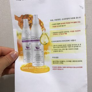 나은님이 올린 리뷰 사진 2