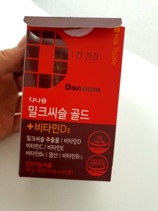 스퍼리님이 올린 리뷰 사진 2