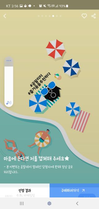 진라면님이 올린 리뷰 사진 2