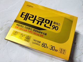 나쵸님이 올린 리뷰 사진 4