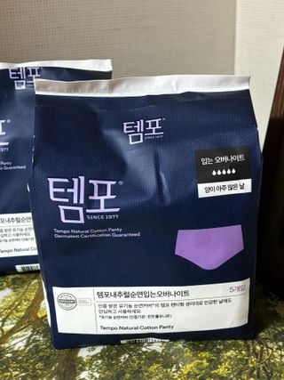 N[템포 ] 패드 내추럴 순면 입는 오버나이트 5P * 2개 — 5점을 준 리뷰어가 2024년 1월 올린 사용 사진