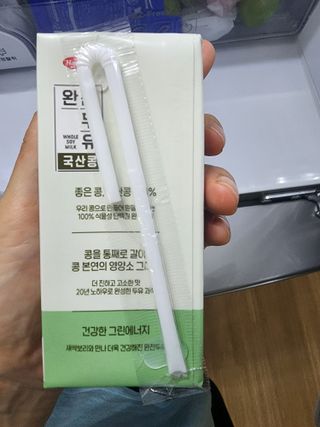 김지영님이 올린 리뷰 사진 3