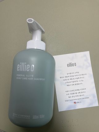 💕님이 올린 리뷰 사진 1