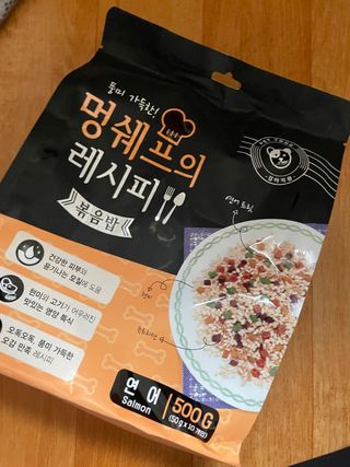 salamba님이 올린 리뷰 사진 1