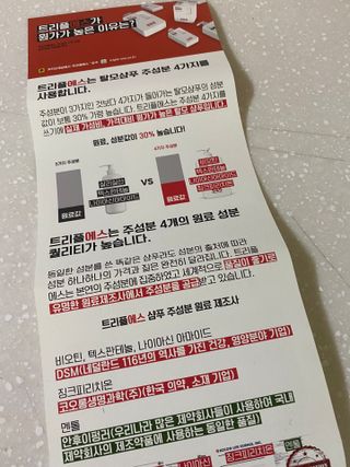 럽S하3님이 올린 리뷰 사진 3