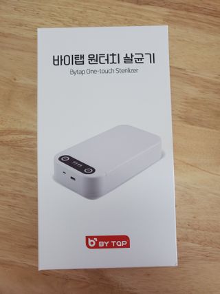 방블리님이 올린 리뷰 사진 1