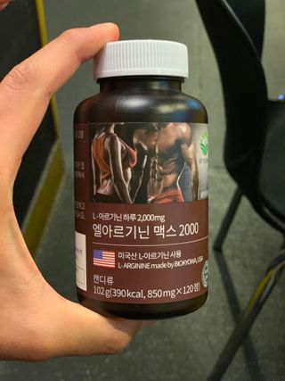 요한쌤님이 올린 리뷰 사진 2