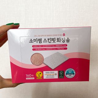 상큼이님이 올린 리뷰 사진 2