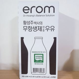 eumjj님이 올린 리뷰 사진 1
