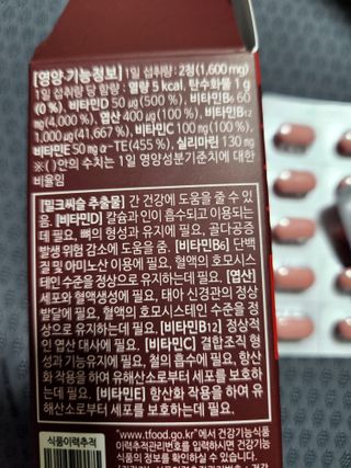 다다름님이 올린 리뷰 사진 2