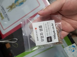에버신님이 올린 리뷰 사진 2