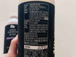 숲골 임실치즈마을 프로바이오 요거트 900ml — 5점을 준 리뷰어가 2021년 8월 올린 사용 사진