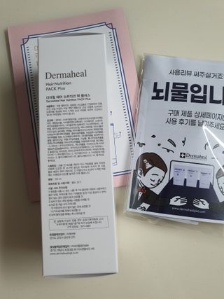 토르맘님이 올린 리뷰 사진 1