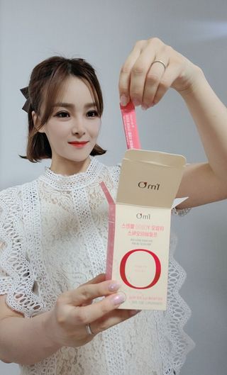 아임오 Y와이 밸런스 프로바이오틱스 30포 — 5점을 준 리뷰어가 2021년 9월 올린 사용 사진