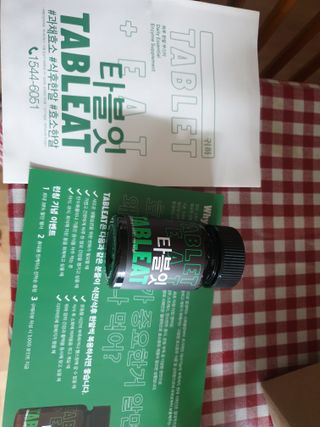 정숙K님이 올린 리뷰 사진 1