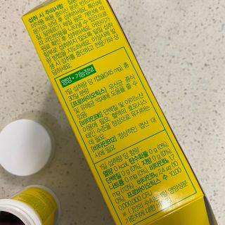 컬처렐 LGG 유산균 헬시메타볼리즘 1개월 — 4.5점을 준 리뷰어가 2021년 3월 올린 사용 사진