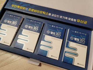 이소영님이 올린 리뷰 사진 1