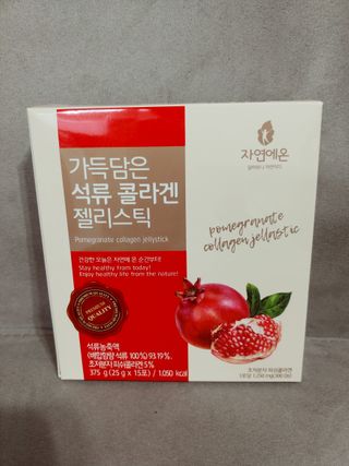 영영님이 올린 리뷰 사진 3