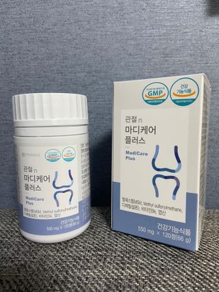프리마인 평생 써야하는 관절의 건강을 위한 완벽설계 솔루션 관절n마디케어 플러스 120정 — 5점을 준 리뷰어가 2021년 9월 올린 사용 사진