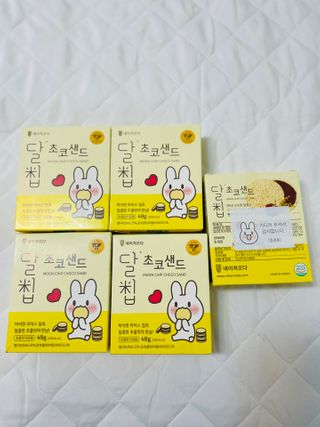 태준맘님이 올린 리뷰 사진 2
