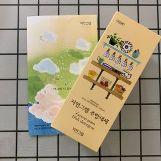 졍님이 올린 리뷰 사진 1