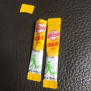 광동생활건강 [광동] 비타500데일리스틱 70포+쇼핑백+구미3개 — 5점을 준 리뷰어가 2021년 12월 올린 사용 사진