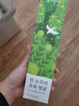 쪼아요쪄앙님이 올린 리뷰 사진 2