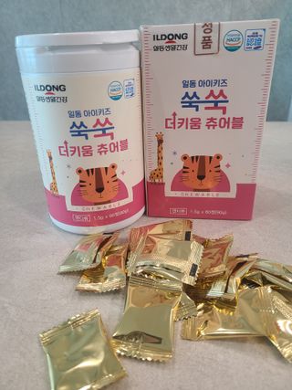 밀킹님이 올린 리뷰 사진 3