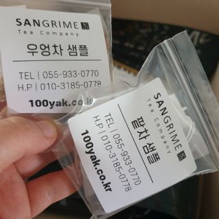 ㅣ전교1등엄마ㅣ님이 올린 리뷰 사진 3