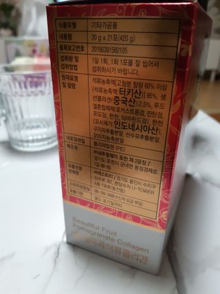 히룩님이 올린 리뷰 사진 2