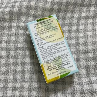 홍플루언서홍이설님이 올린 리뷰 사진 2