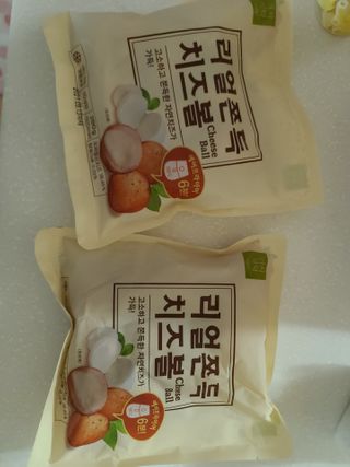 쪼코85님이 올린 리뷰 사진 1