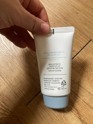 벼리소리미혀니님이 올린 리뷰 사진 3