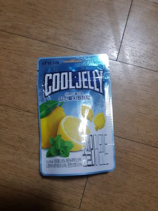 껌정고양이님이 올린 리뷰 사진 3