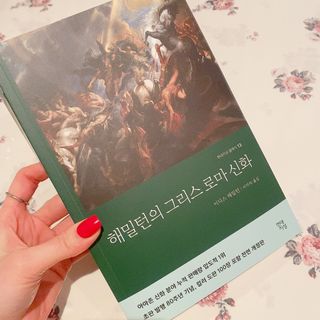 백설님이 올린 리뷰 사진 4