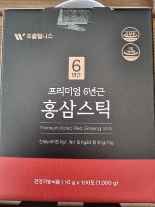 [푸름웰니스] 프리미엄 6년근 홍삼스틱 3mg x 100포 — 5점을 준 리뷰어가 2022년 3월 올린 사용 사진