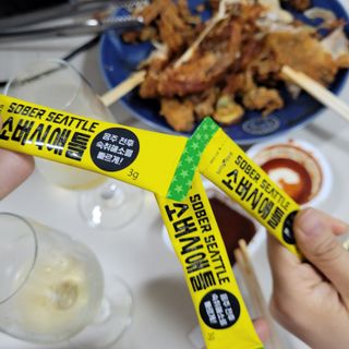 도미노님이 올린 리뷰 사진 2