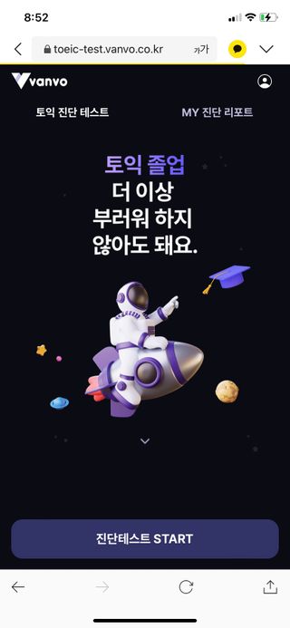 롬님이 올린 리뷰 사진 1