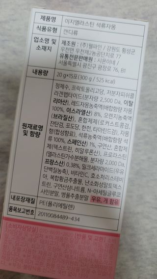 fall님이 올린 리뷰 사진 3