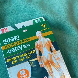 아옹님이 올린 리뷰 사진 2