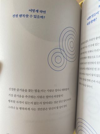 daily54님이 올린 리뷰 사진 1