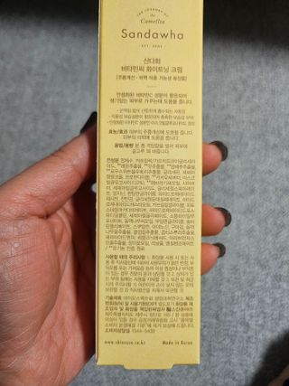 김지혜님이 올린 리뷰 사진 2