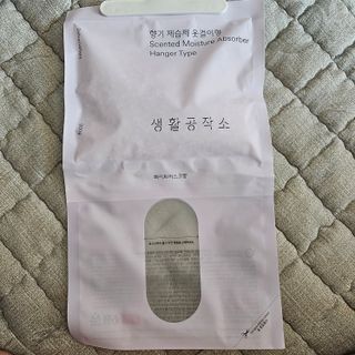 llast님이 올린 리뷰 사진 3