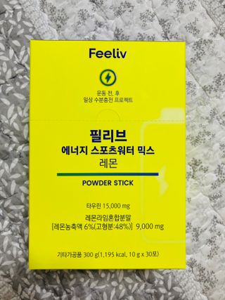 JunwonYang님이 올린 리뷰 사진 1