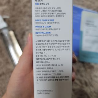 이또로롱님이 올린 리뷰 사진 2