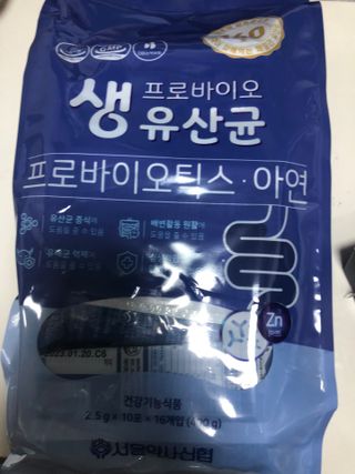 하니님이 올린 리뷰 사진 1