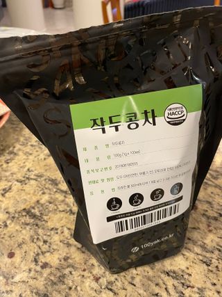 쏘이맘님이 올린 리뷰 사진 3